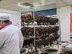 -金丹酱板鸭营业厅(紫缘路店)