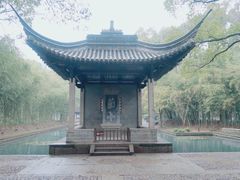 -兰亭风景区