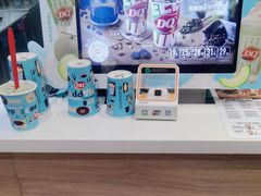 -DQ·蛋糕·冰淇淋(河东万达店)