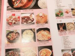 菜单-茉莉餐厅(包河万达店)