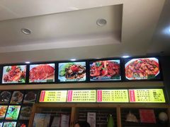 -阿吾丹的烤羊·新疆菜·抓饭·拌面(乌尔禾店)