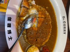 -伽喱博士 Dr.CURRY咖喱饭(太阳宫咖喱店)