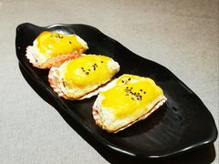 蜜香叉烧酥-长禧家·珑厨(东山口店)
