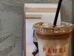-PAUSE(恒大广场店)