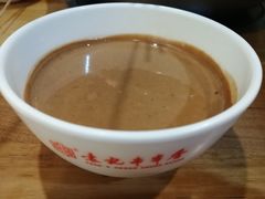 -袁记串串香(北国店)