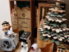-SAFARI COFFEE