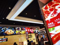 门面-上海全国土特产食品商场(淮海中路店)