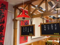 -申记串道(中街店)