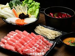 -呷哺呷哺(龙湖瑶海天街店)
