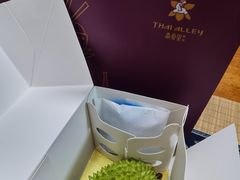 榴莲宝宝-Thai Alley泰爱里(二沙岛店)