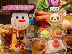 -阿吾罗日本料理(K11艺术中心店)