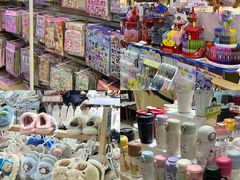 -西北轻工批发市场