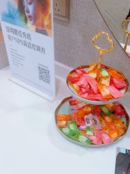 -深圳鹏爱秀琪医疗美容医院