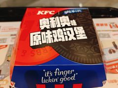 -肯德基(阳光店)