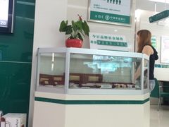 -中国农业银行(深圳罗湖支行)