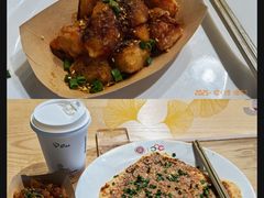 -北大家园食堂