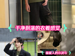 -巴拉吉·SPA·按摩养生馆
