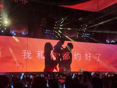 -上海体育场