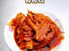 -渔桥李记奶汤面(东街店)