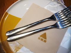-乐凯撒披萨(中心书城店)