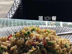 -得丘礼享谷·玉兰苑