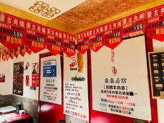 -寂寞的豆芽(西大望南路店)