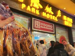 -国际饭店·帆声西饼屋(黄河路店)