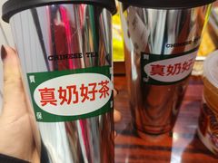 -马伍旺饮料厂(江宁砂之船店)