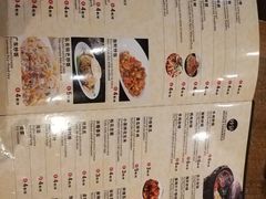 -队长面馆 La Pasteria del Capitano