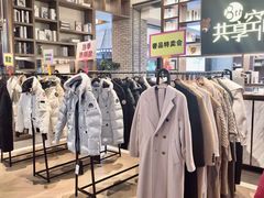 -远大购物中心(南岗店)
