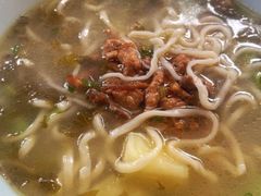 -面道赞宁海海鲜面(迎凤街店)