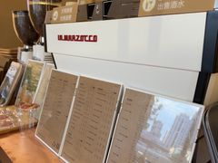 -去茶山(成都万象城店)