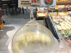 -PAPER STONE BAKERY(天环店)
