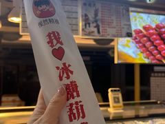 -凯德MALL(西直门店)