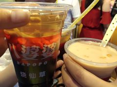 -八婆婆烧仙草(中山路店)