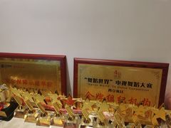 -北京红舞鞋少儿形体舞蹈教育(高新融侨城校区)