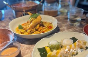 Thai Yellow Curry Malay Prawn King