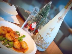 -北京柏悦酒店·锦庭餐厅Dining Room
