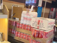 -和合谷(新街口店)