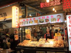 -花莲东大门国际观光夜市