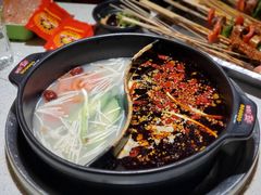 -钢管厂五区小郡肝火锅串串香(总店)