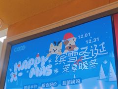 -帕帕拉兹宠物(亚洲旗舰店)