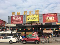 -东晓胜汇里(南洲北路店)