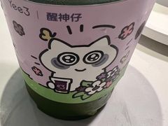 -鹤茶野所(上海首店)