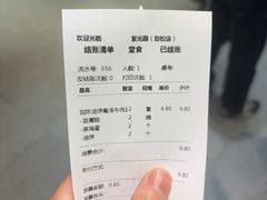 -紫光园(劲松店)