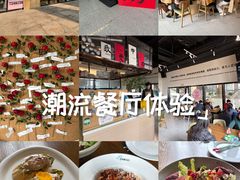 -Pekaa啤咖食肆Coffee&Bistro