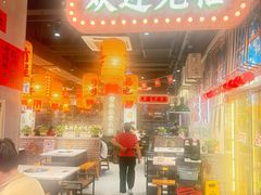 -伍师兄市井火锅(东部星悦天地店)