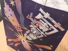 -奈雪的茶(亨特国际广场店)