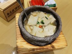 豆腐煲-羊之道草原味道清真餐厅(番禺店)