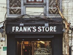 -FRANK STORE(巨鹿路店)